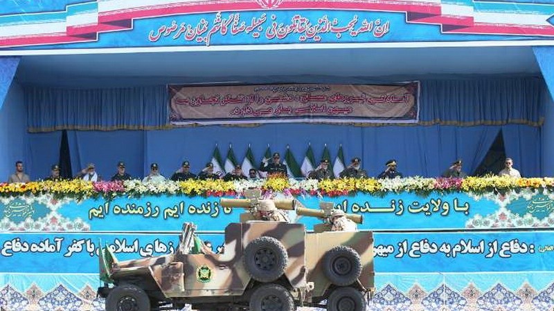 В Иране началась неделя священной обороны В Иране началась неделя священной обороны