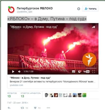 Ходорковские бунтари вышли на баррикады Ходорковские бунтари вышли на баррикады