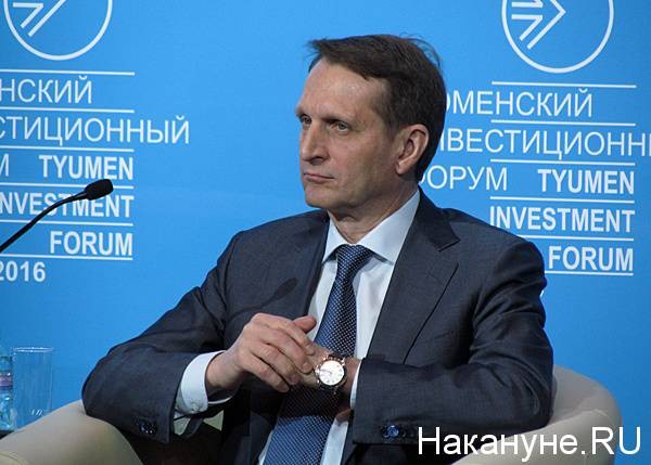 Сергей Глазьев: "Шоковая терапия" - реальность, из-за которой срывается выполнение майских указов Сергей Глазьев: "Шоковая терапия" - реальность, из-за которой срывается выполнение майских указов