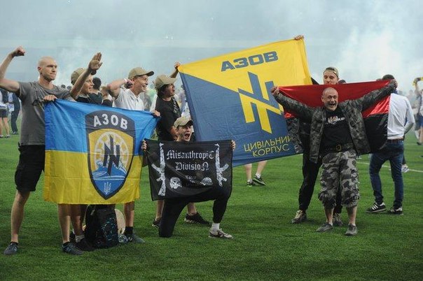 Зарождение современного украинского фашизма Зарождение современного украинского фашизма