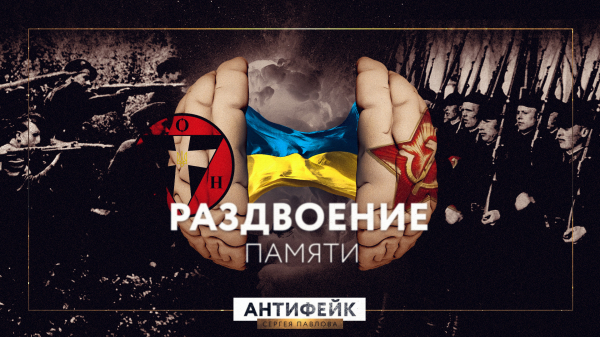 Советские герои – важна ли национальность?