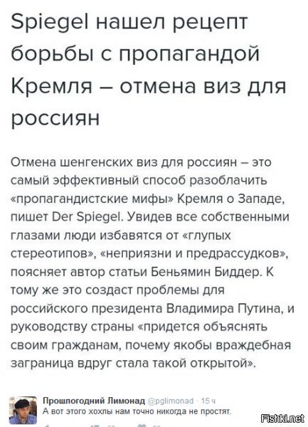 "Мыздобулы" в картинках. Смешных и не очень... 24-09-2016 "Мыздобулы" в картинках. Смешных и не очень... 24-09-2016