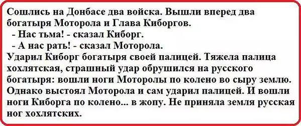 "Мыздобулы" в картинках. Смешных и не очень... 24-09-2016 "Мыздобулы" в картинках. Смешных и не очень... 24-09-2016