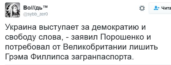 "Мыздобулы" в картинках. Смешных и не очень... 24-09-2016 "Мыздобулы" в картинках. Смешных и не очень... 24-09-2016