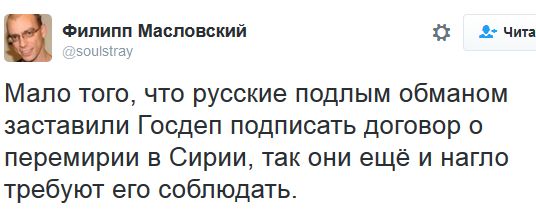 "Мыздобулы" в картинках. Смешных и не очень... 24-09-2016 "Мыздобулы" в картинках. Смешных и не очень... 24-09-2016