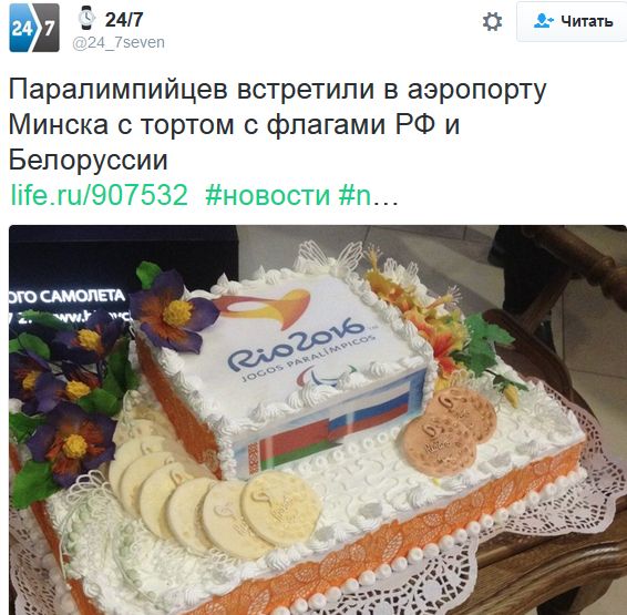 "Мыздобулы" в картинках. Смешных и не очень... 24-09-2016 "Мыздобулы" в картинках. Смешных и не очень... 24-09-2016