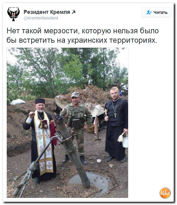 "Мыздобулы" в картинках. Смешных и не очень... 24-09-2016 "Мыздобулы" в картинках. Смешных и не очень... 24-09-2016