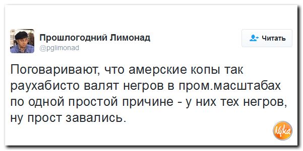 "Мыздобулы" в картинках. Смешных и не очень... 24-09-2016 "Мыздобулы" в картинках. Смешных и не очень... 24-09-2016