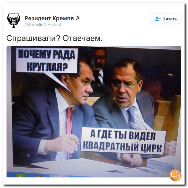 "Мыздобулы" в картинках. Смешных и не очень... 24-09-2016 "Мыздобулы" в картинках. Смешных и не очень... 24-09-2016