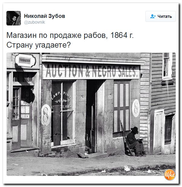 "Мыздобулы" в картинках. Смешных и не очень... 24-09-2016 "Мыздобулы" в картинках. Смешных и не очень... 24-09-2016