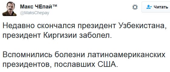 "Мыздобулы" в картинках. Смешных и не очень... 24-09-2016 "Мыздобулы" в картинках. Смешных и не очень... 24-09-2016