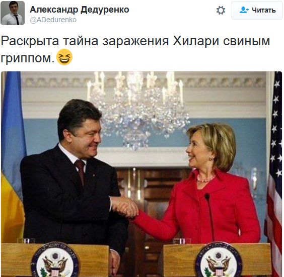 "Мыздобулы" в картинках. Смешных и не очень... 24-09-2016 "Мыздобулы" в картинках. Смешных и не очень... 24-09-2016