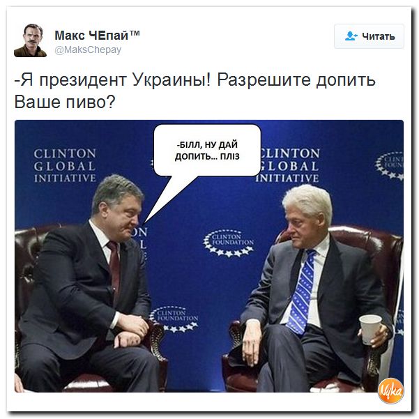 "Мыздобулы" в картинках. Смешных и не очень... 24-09-2016 "Мыздобулы" в картинках. Смешных и не очень... 24-09-2016