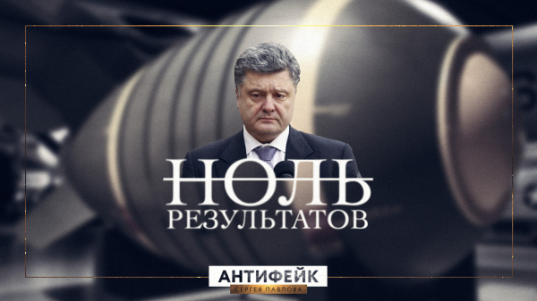 Оружие Украине никто не даст Оружие Украине никто не даст