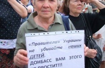 Контратаки гибридной войны