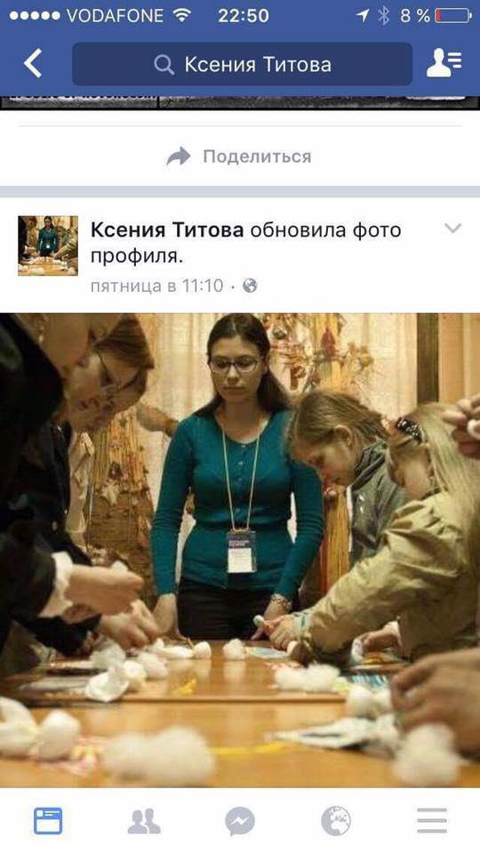 “Дочери офицера” атакуют один из крупнейших городов ДНР “Дочери офицера” атакуют один из крупнейших городов ДНР