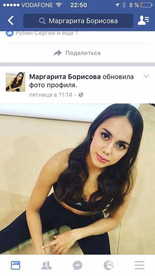 “Дочери офицера” атакуют один из крупнейших городов ДНР “Дочери офицера” атакуют один из крупнейших городов ДНР