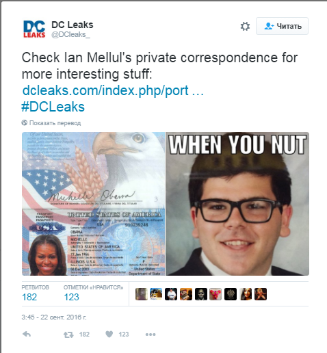Хакеры в массовом порядке раскрывают секреты мировых политиков Хакеры в массовом порядке раскрывают секреты мировых политиков