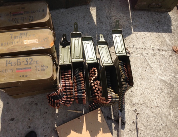 Сводка от НМ ЛНР 28 сентября 2016 года. ВСУ в районе Станицы возвели блиндаж в 50 метрах от позиций Народной милиции ЛНР