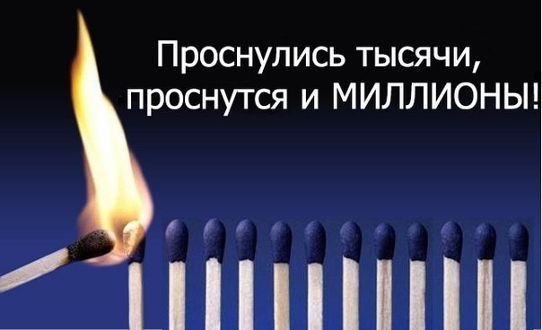 Проблема которую не замечают. Новый вид социального неравенства.