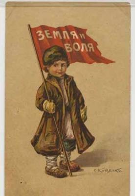 Проблема которую не замечают. Новый вид социального неравенства.