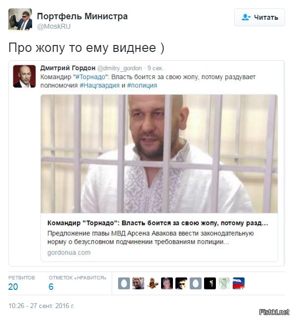 "Мыздобулы" в картинках. Смешных и не очень... 29-09-2016