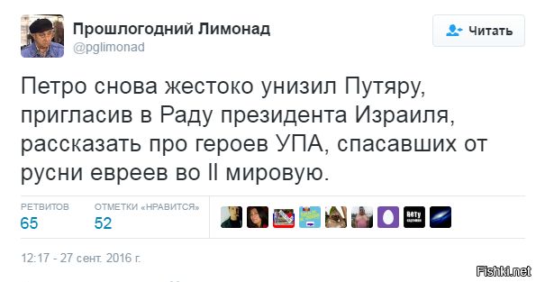 "Мыздобулы" в картинках. Смешных и не очень... 29-09-2016