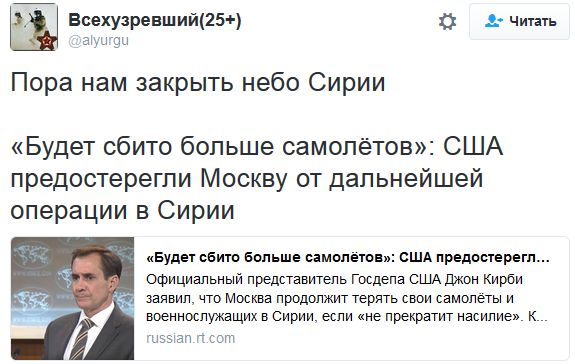 "Мыздобулы" в картинках. Смешных и не очень... 29-09-2016