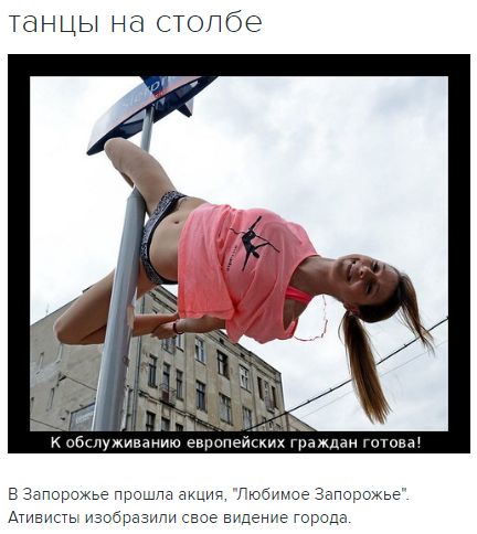 "Мыздобулы" в картинках. Смешных и не очень... 29-09-2016