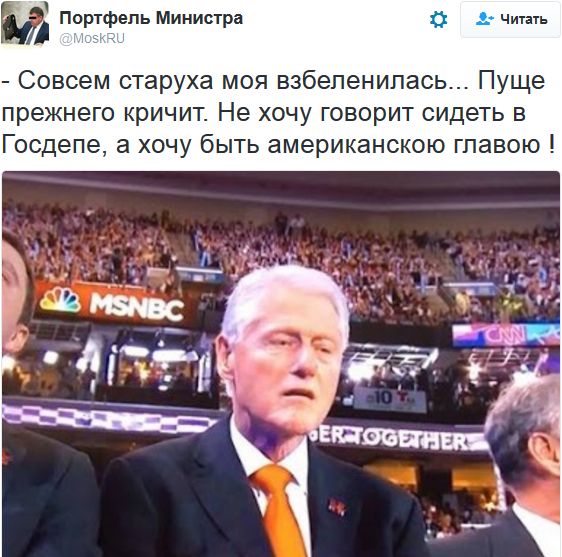 "Мыздобулы" в картинках. Смешных и не очень... 29-09-2016