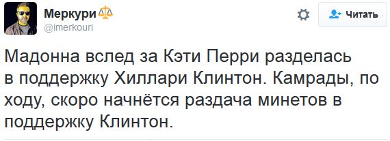 "Мыздобулы" в картинках. Смешных и не очень... 29-09-2016