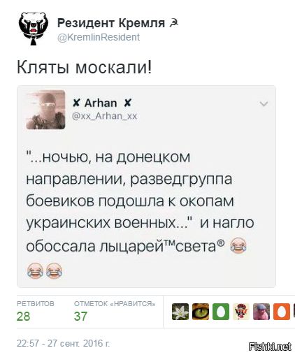 "Мыздобулы" в картинках. Смешных и не очень... 29-09-2016