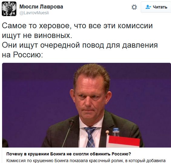 "Мыздобулы" в картинках. Смешных и не очень... 29-09-2016