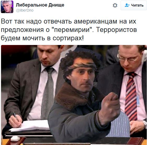 "Мыздобулы" в картинках. Смешных и не очень... 29-09-2016