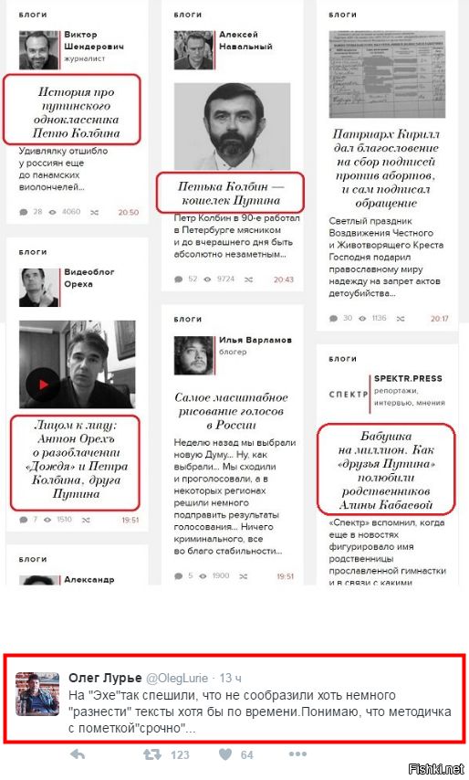 "Мыздобулы" в картинках. Смешных и не очень... 29-09-2016