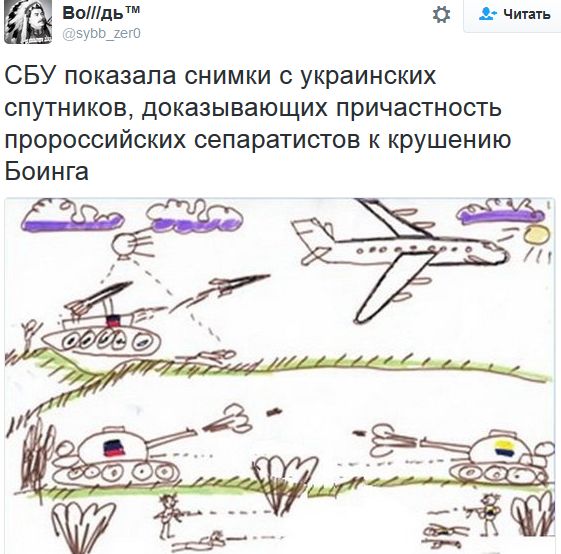 "Мыздобулы" в картинках. Смешных и не очень... 29-09-2016