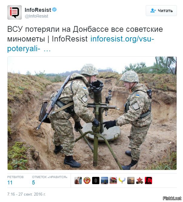 "Мыздобулы" в картинках. Смешных и не очень... 29-09-2016