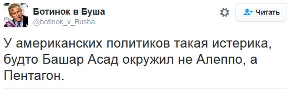 "Мыздобулы" в картинках. Смешных и не очень... 29-09-2016