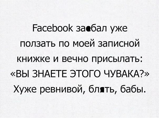 "Мыздобулы" в картинках. Смешных и не очень... 29-09-2016