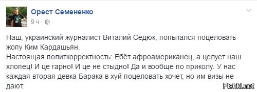 "Мыздобулы" в картинках. Смешных и не очень... 29-09-2016