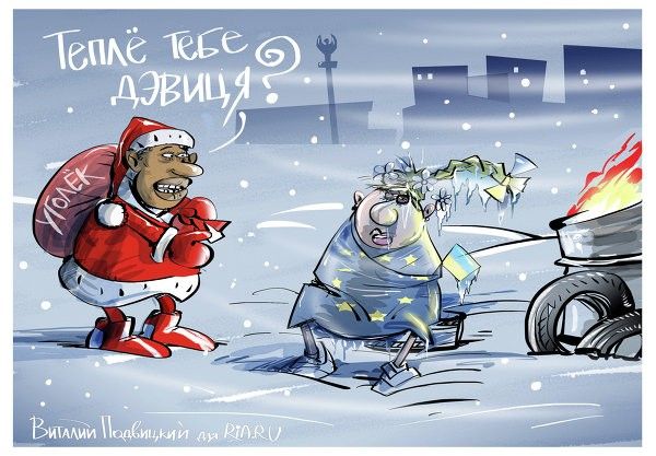 "Мыздобулы" в картинках. Смешных и не очень... 29-09-2016