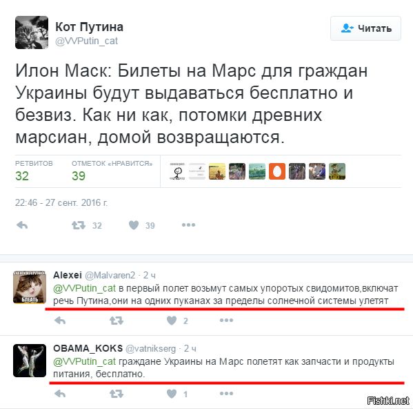 "Мыздобулы" в картинках. Смешных и не очень... 29-09-2016