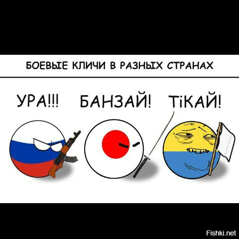 "Мыздобулы" в картинках. Смешных и не очень... 29-09-2016