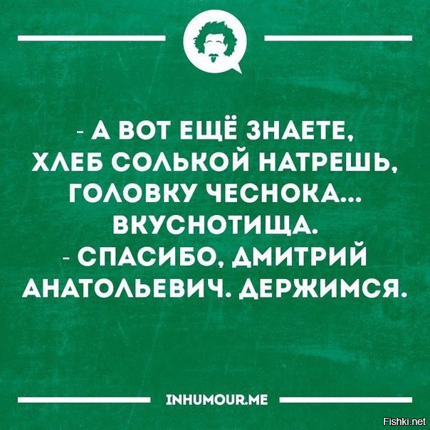 "Мыздобулы" в картинках. Смешных и не очень... 29-09-2016