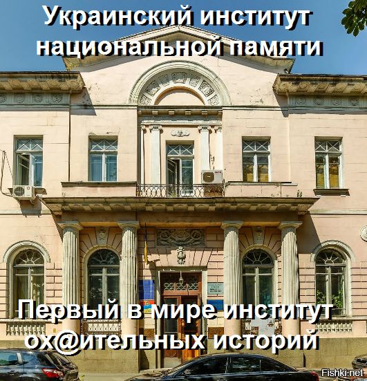 "Мыздобулы" в картинках. Смешных и не очень... 29-09-2016