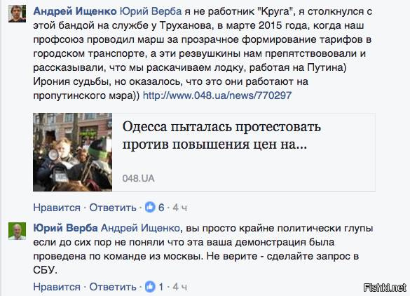 "Мыздобулы" в картинках. Смешных и не очень... 29-09-2016