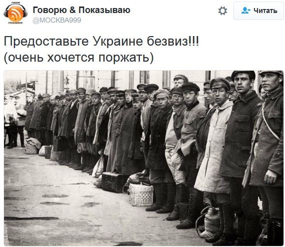 "Мыздобулы" в картинках. Смешных и не очень... 29-09-2016