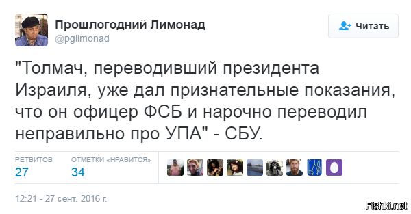 "Мыздобулы" в картинках. Смешных и не очень... 29-09-2016