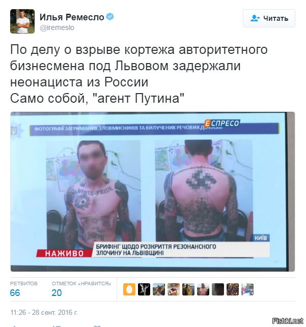 "Мыздобулы" в картинках. Смешных и не очень... 29-09-2016