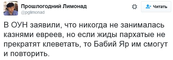 "Мыздобулы" в картинках. Смешных и не очень... 29-09-2016